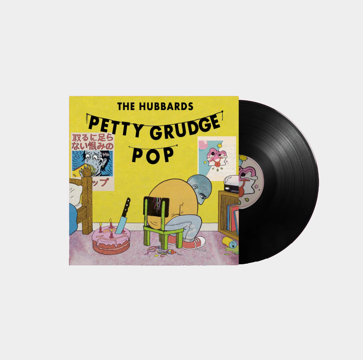 The Hubbards - 'Petty Grudge Pop' EP - Vinyl - Black 10" Disc